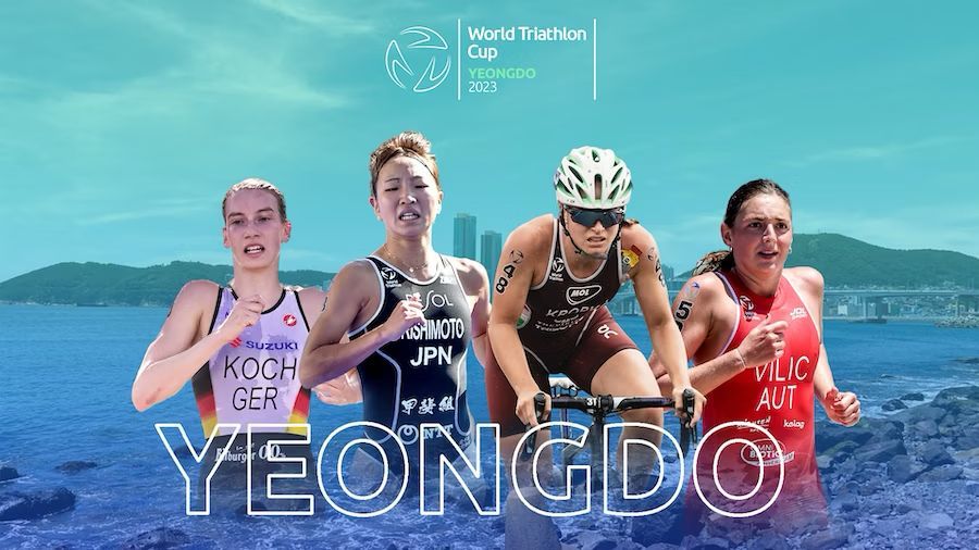 On the billboard of the Yeongdo World Cup